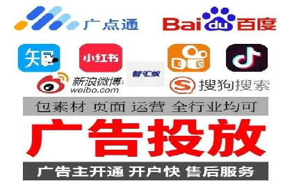 竞价托管助力品牌成长：经典案例剖析